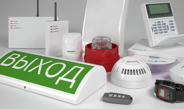 Пожарная безопасность